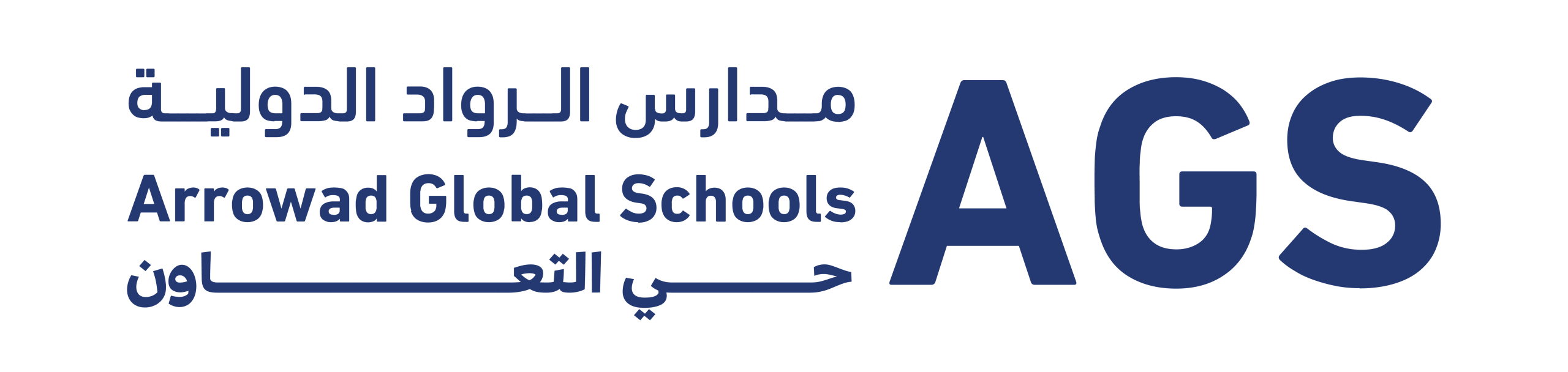 logoags-2.png-4 Logo