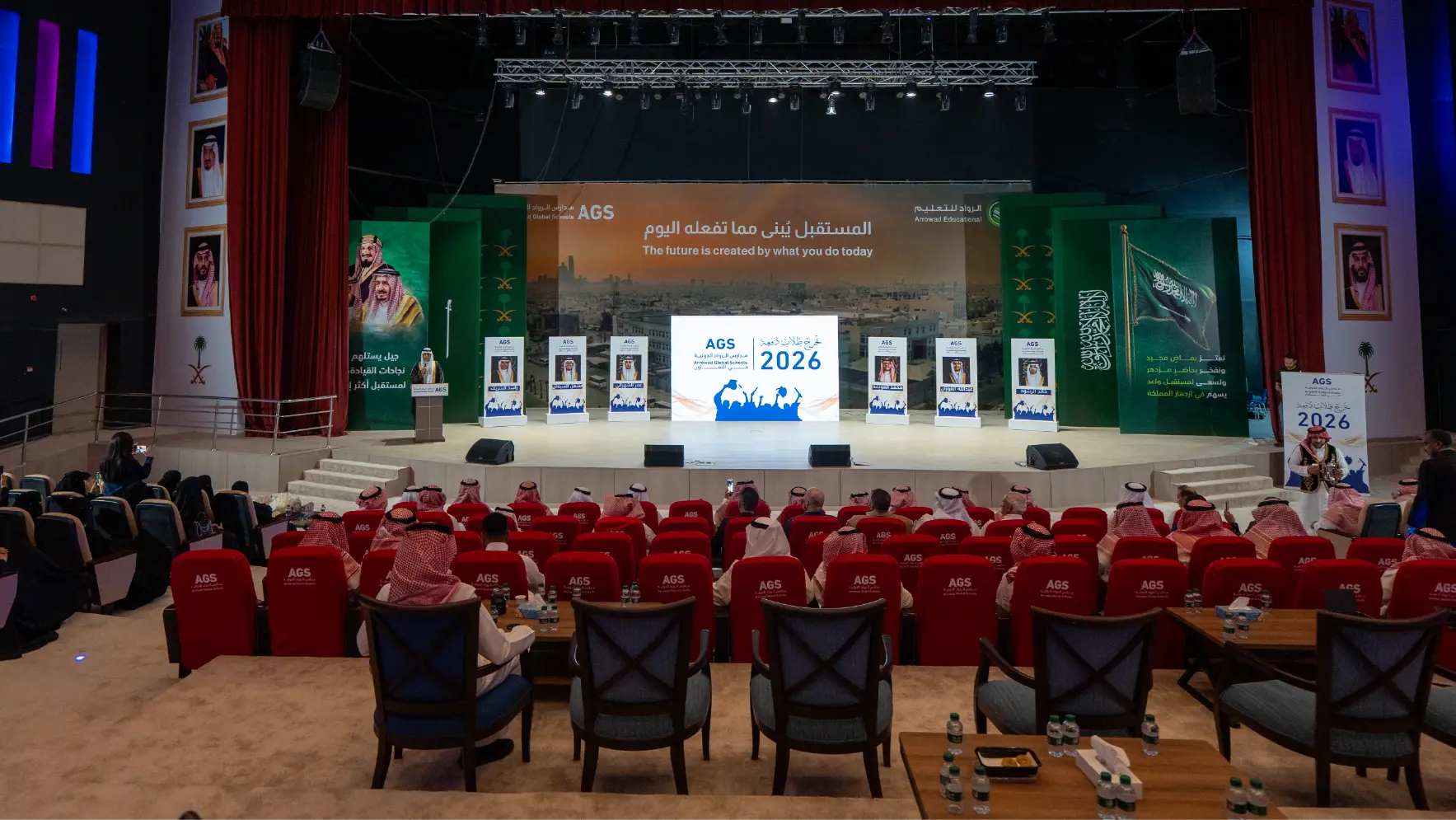 05-00 المسرح والقاعة الكبرى 2